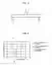 Fig. 08 - Bumper structure
