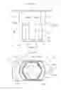 Fig. 10 - ELECTRIC MOTOR AND MOTOR WITH A REDUCTION GEAR