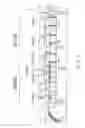 Fig. 05 - Continuously formed annular laminated article and method for its manufacture