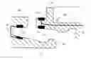 Fig. 01 - Flooring systems and methods of making and using same