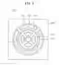 Fig. 03 - Inertial sensor