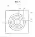 Fig. 07 - Inertial sensor