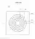 Fig. 08 - Inertial sensor