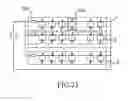 Fig. 14 - LED lamp tube