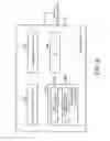 Fig. 09 - LIGHTING DEVICE AND DISPLAYING DEVICE