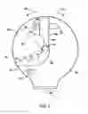 Fig. 07 - REVERSING DISPENSER MOTOR WITH INTEGRAL RELAY