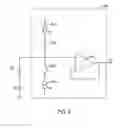 Fig. 08 - METHOD AND CIRCUIT FOR REDUCING NOISE IN A CAPACITIVE SENSING DEVICE