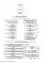 Fig. 09 - ELECTRONIC ACCESS CONTROL OF HAZARDOUS ZONES
