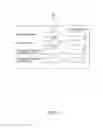 Fig. 07 - Electronic Device And Data Management System