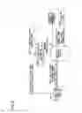 Fig. 07 - ELECTRONIC EQUIPMENT HAVING ANTITHEFT FUNCTION, AND EXTERNAL SERVER