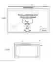 Fig. 07 - Self-service terminal