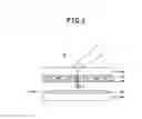 Fig. 02 - Liquid Crystal Display Device with Built-In Touch Screen
