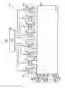Fig. 02 - Device for adjusting transmission signal level based on channel loading