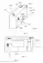 Fig. 02 - Methods and systems for cameras with a disposable housing