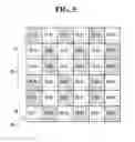 Fig. 06 - SENSOR ARRAY SUBSTRATE, DISPLAY DEVICE INCLUDING THE SAME, AND METHOD OF MANUFACTURING THE SENSOR ARRAY SUBSTRATE