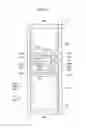 Fig. 07 - Twisted nematic liquid crystal display device