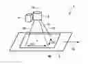 Fig. 01 - Laser diode based multiple-beam laser spot imaging system for characterization of vehicle dynamics