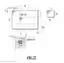 Fig. 20 - Image recording system and image recording method
