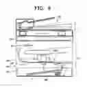 Fig. 07 - Image reader for use in an image forming apparatus, and contamination check method of guide film for the same