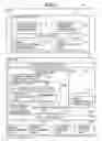 Fig. 04 - IMAGE PROCESSING APPARATUS CAPABLE OF DISPLAYING SHORTCUT KEYS, AND CONTROL METHOD AND PROGRAM THEREFOR