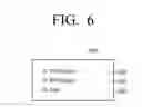 Fig. 07 - Using a button provided in an image forming apparatus to start a Wi-Fi protected setup