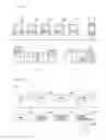 Fig. 02 - PROCESSING ORDER DETERMINING APPARATUS, PROCESSING ORDER DETERMINING METHOD, AND NON-TRANSITORY COMPUTER-READABLE RECORDING MEDIUM ENCODED WITH PROCESSING ORDER DETERMINING PROGRAM