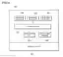 Fig. 05 - Non-transitory computer readable recording medium stored with printer driver updating program and printer driver updating method