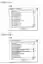 Fig. 16 - Non-transitory computer readable recording medium stored with printer driver updating program and printer driver updating method