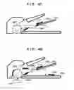 Fig. 06 - Image reading apparatus, method of controlling the apparatus and storage medium
