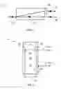 Fig. 03 - Delay line interferometer with liquid crystal tuning element