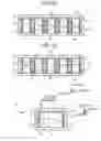 Fig. 18 - Display apparatus