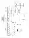Fig. 20 - Display apparatus