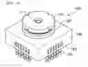 Fig. 02 - Camera module