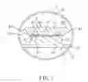Fig. 07 - Luminaire