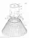 Fig. 01 - Lamp Seat Assembly