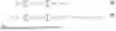 Fig. 09 - Method and an apparatus for controlling the output voltage of a boost converter