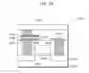 Fig. 35 - VARIABLE RESISTANCE NONVOLATILE STORAGE DEVICE AND METHOD OF FORMING MEMORY CELL
