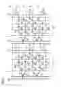 Fig. 02 - NONVOLATILE SEMICONDUCTOR MEMORY DEVICE AND DRIVING METHOD THEREOF
