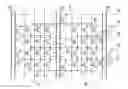 Fig. 01 - NONVOLATILE SEMICONDUCTOR MEMORY DEVICE AND DRIVING METHOD THEREOF