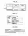 Fig. 18 - Relay control unit, relay control system, relay control method, and relay control program
