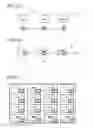 Fig. 02 - Semiconductor system, relay apparatus, and chip circuit