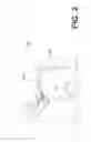 Fig. 03 - Locking device for mobile X-ray system
