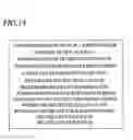 Fig. 15 - Method and device for delivering radiotherapy
