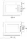 Fig. 10 - Acoustic systems for electronic devices