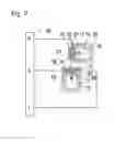 Fig. 07 - Vacuum heating device and vacuum heat treatment method