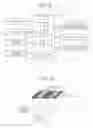 Fig. 06 - Image forming apparatus