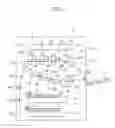 Fig. 02 - Blower and image forming apparatus