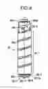 Fig. 08 - Cap, powder container, developer supply device, and image forming apparatus