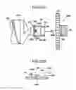 Fig. 22 - Cap, powder container, developer supply device, and image forming apparatus