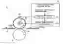 Fig. 01 - Image forming apparatus